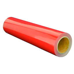 [NH13VCAR60X50] Vinilo de corte adhesivo de color rojo para rotulación 0,60m*50m,120gsm